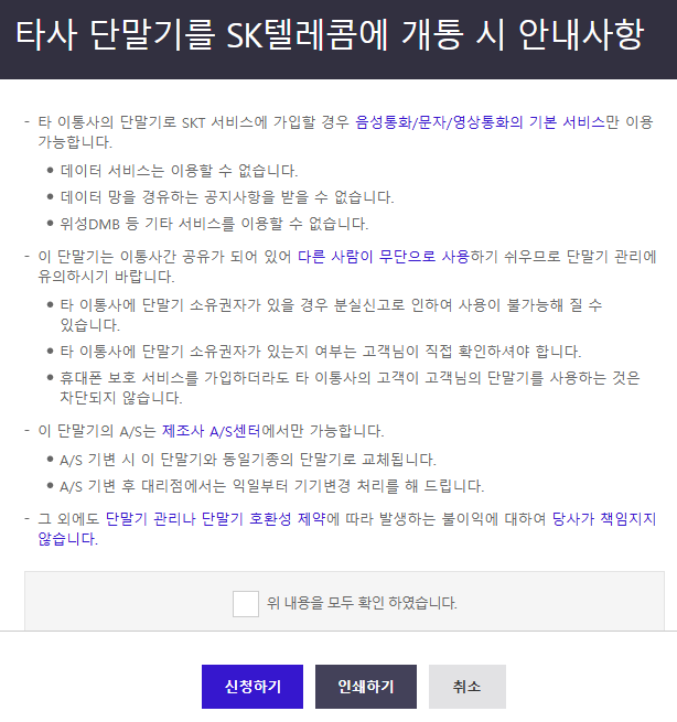 전산월드 이미지