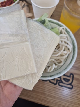 일공공샤브 산내점 이미지