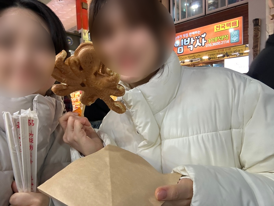 도제랑인제주 이미지
