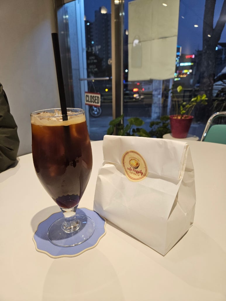 행복스레 이미지