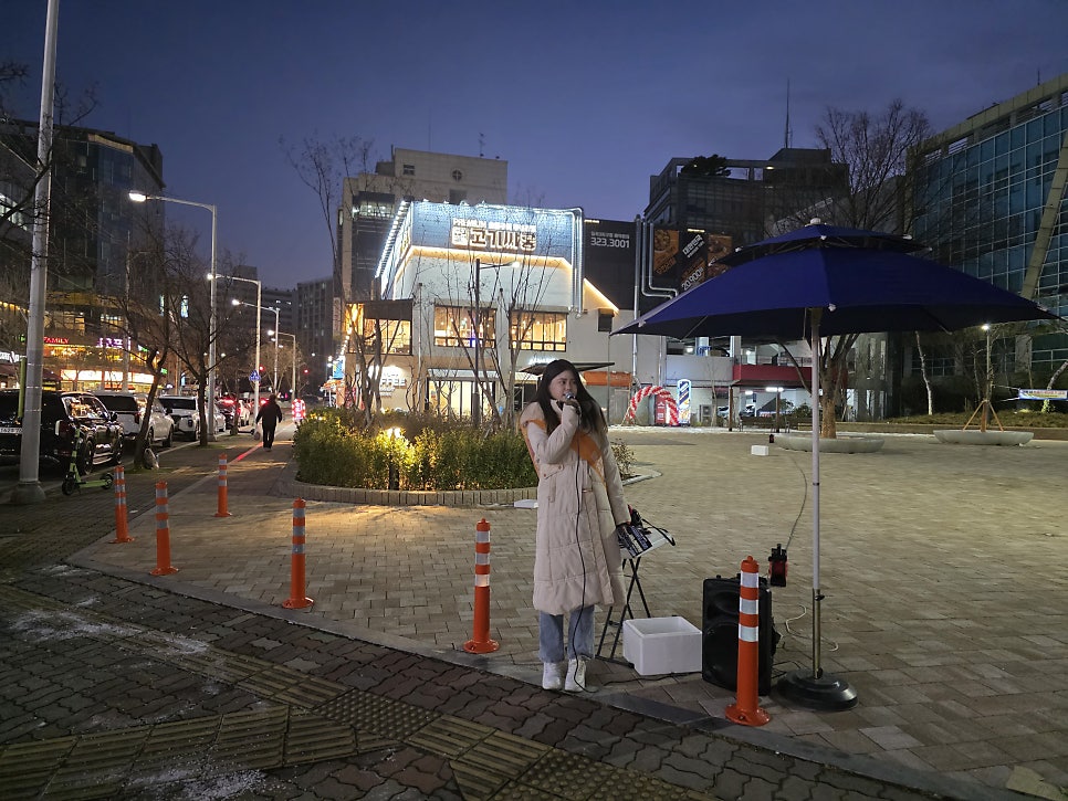 한국풍선연구소 이미지