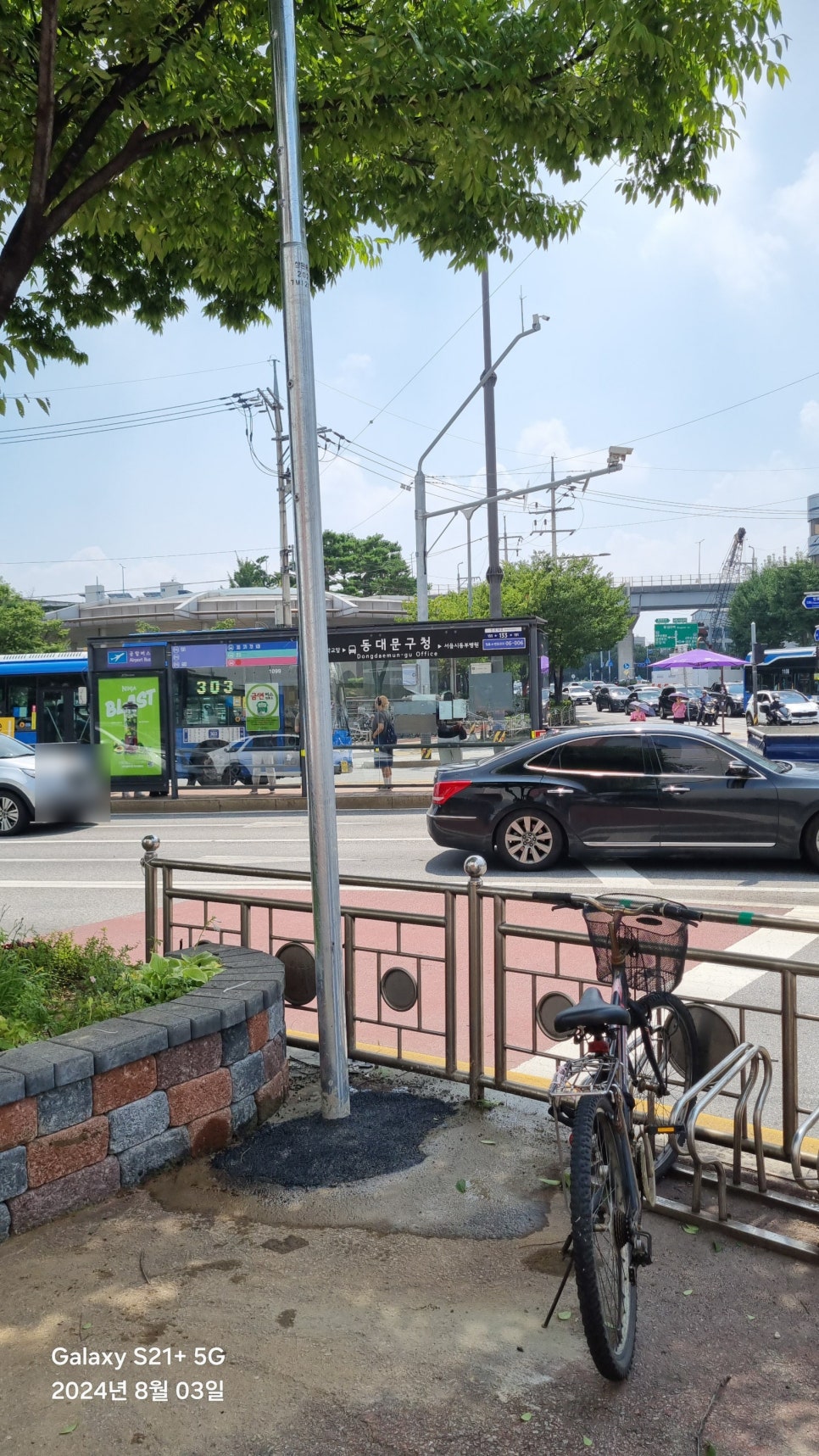 번창카메라 이미지
