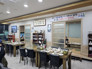 아라동회센터 이미지