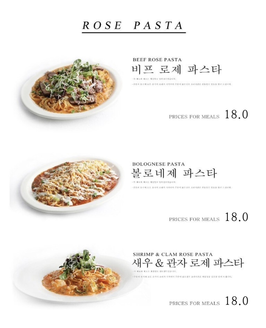 아웃오브오피스 이미지