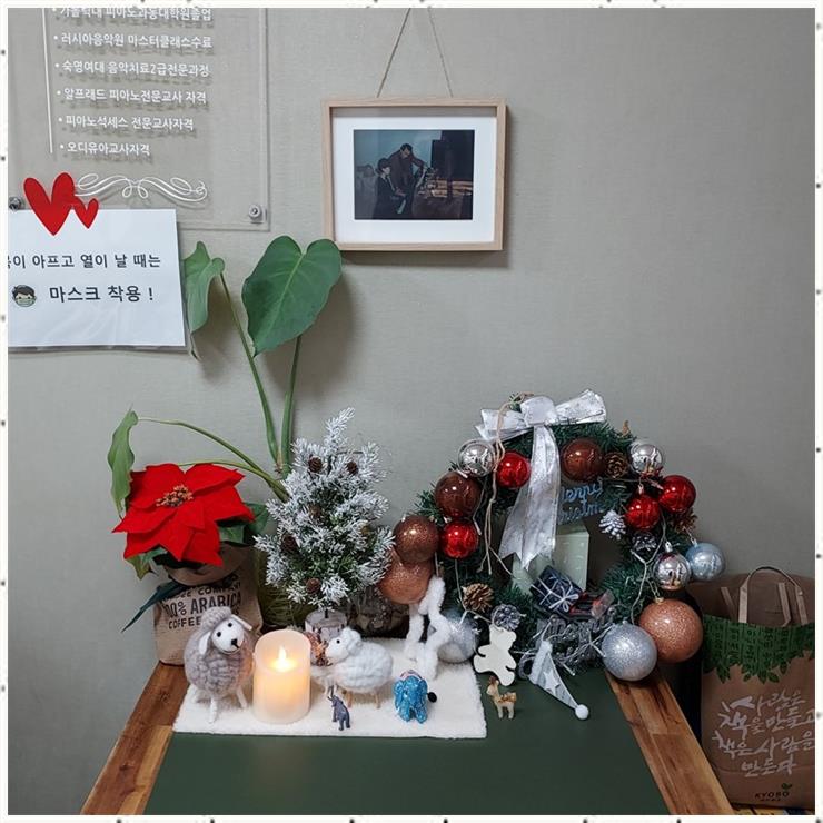 오늘피아노교습소 이미지