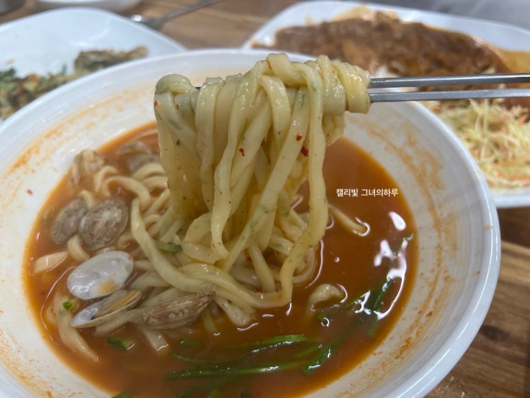증포바지락칼국수 이미지