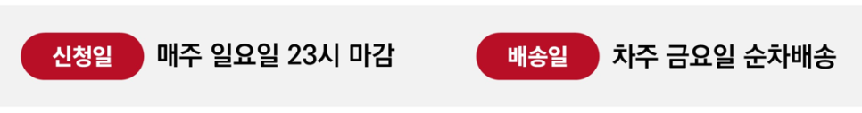 이매진사이언스 이미지