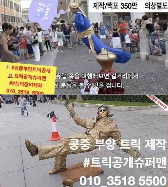 (주)에스엘엘 이미지
