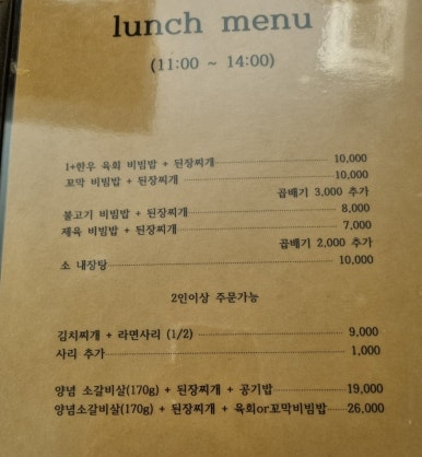 소소화 이미지