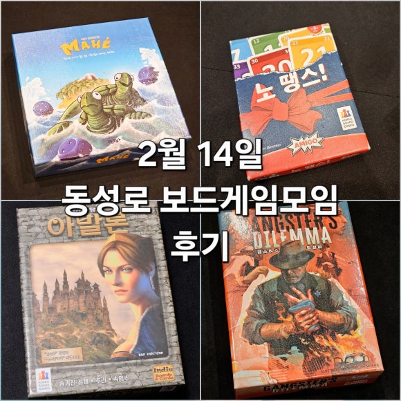 투썸플레이스대구삼덕점 이미지