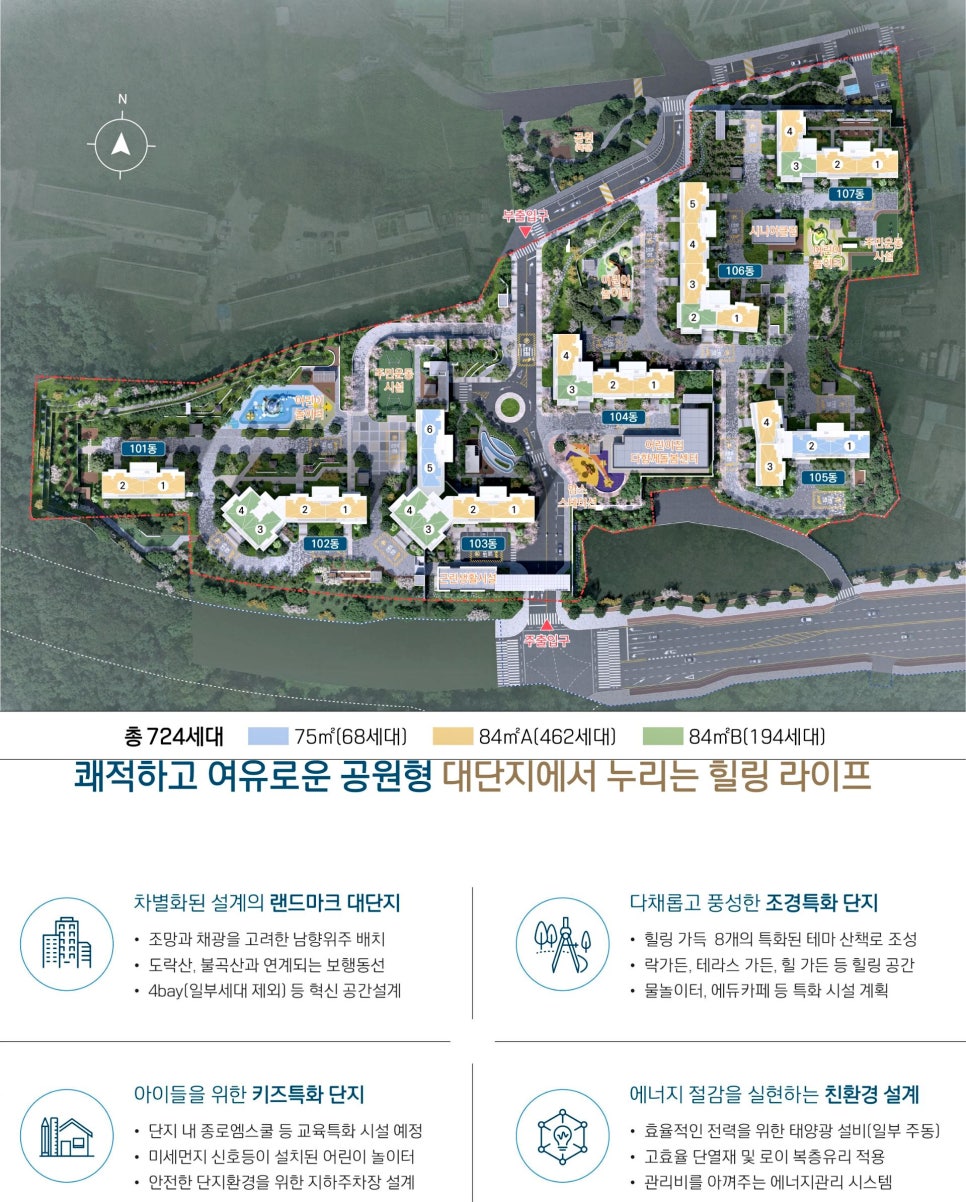 한신마트 이미지