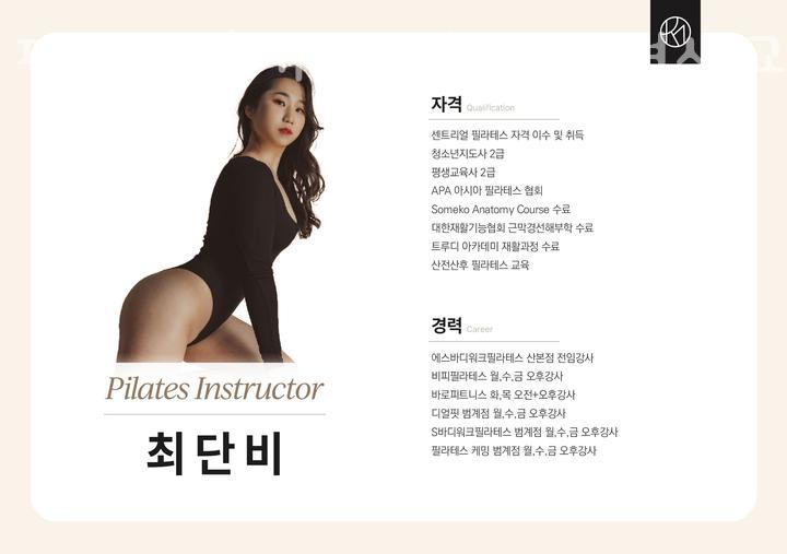 동화평생교육원 이미지
