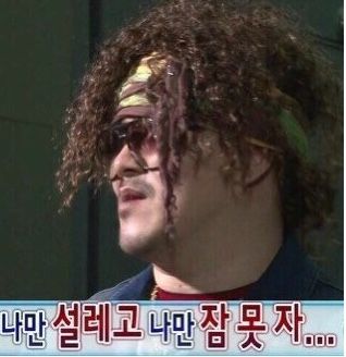 사우론 뮤직 이미지
