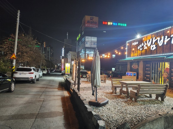 연일밤바다 장성점 이미지