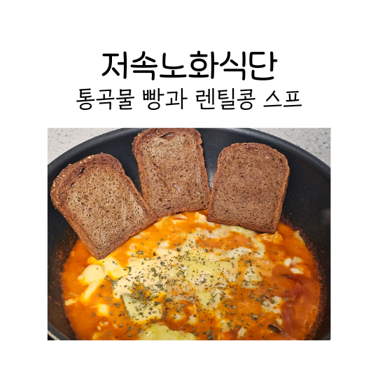 멜니짜 이미지