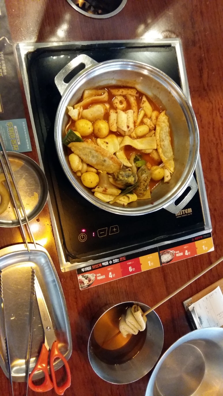 두끼동탄2 이미지