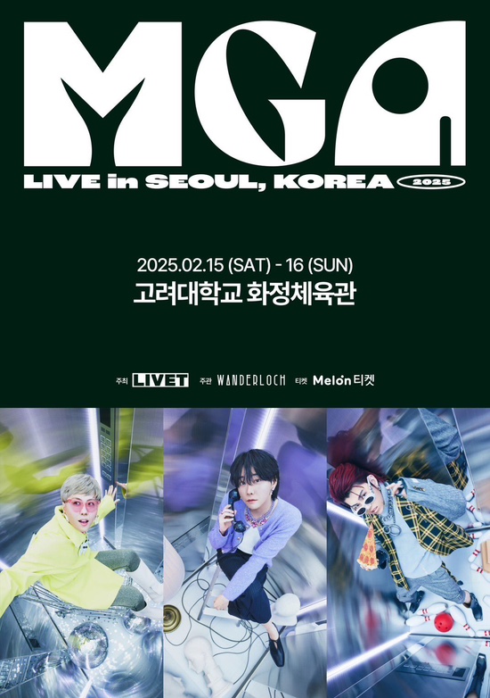 미세스도나 이미지
