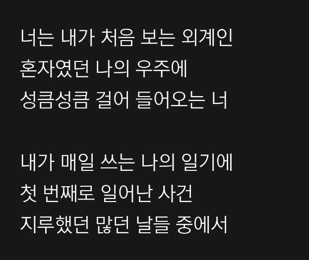 청파소국밥 이미지