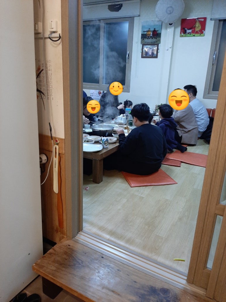 도민야채 이미지