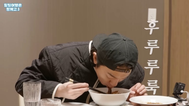 힐링&02 이미지