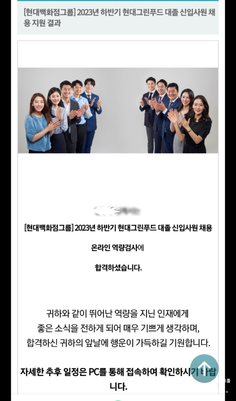 c.a그린 이미지