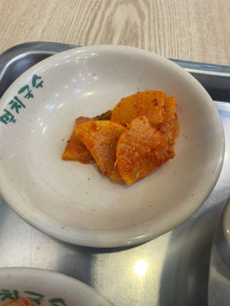 공릉동멸치국수별내 이미지