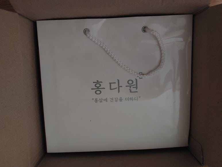 진생바이오법인 이미지