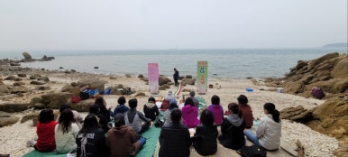 칠성사 이미지