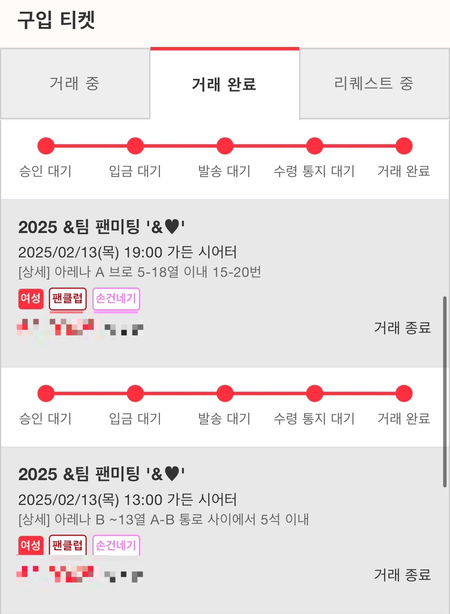 엑스앤와이 이미지
