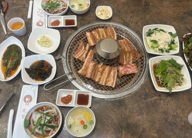 수림생삼겹 이미지