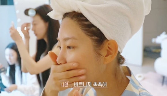 연화장품 이미지