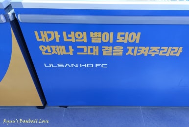 지에스25크라운점 이미지