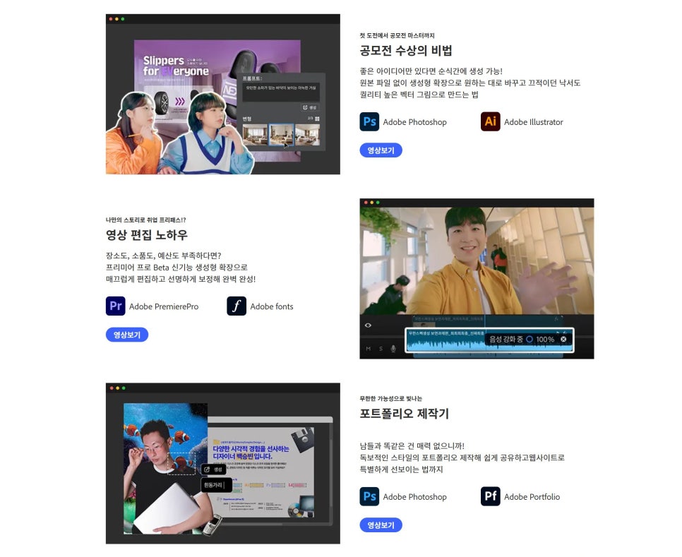 명디자인플랜 이미지