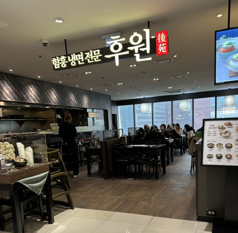 후원뉴코아 이미지