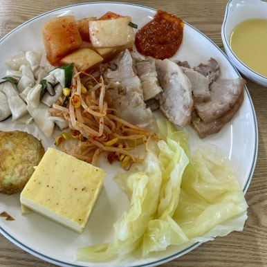 한식뷔페금강산 이미지