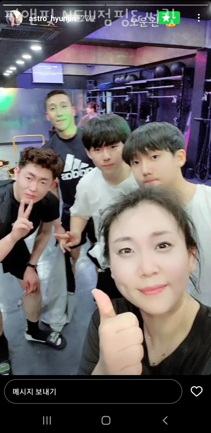펀앤핏NEW점핑&써킷 이미지
