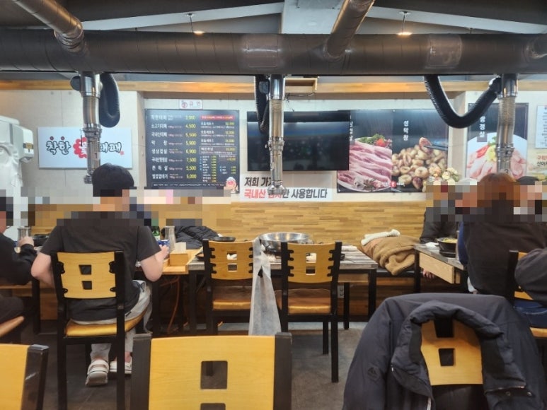착한꽃대패 이미지