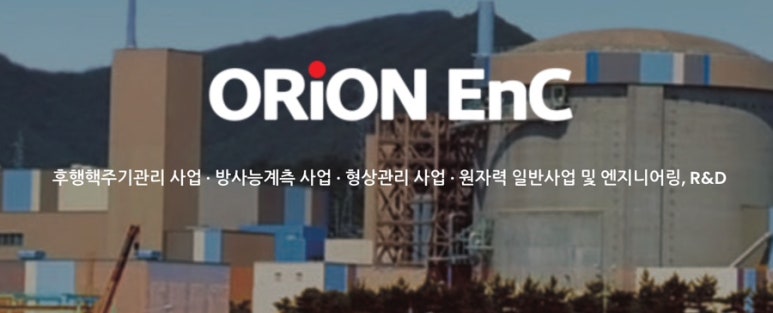 아토이엔씨 이미지