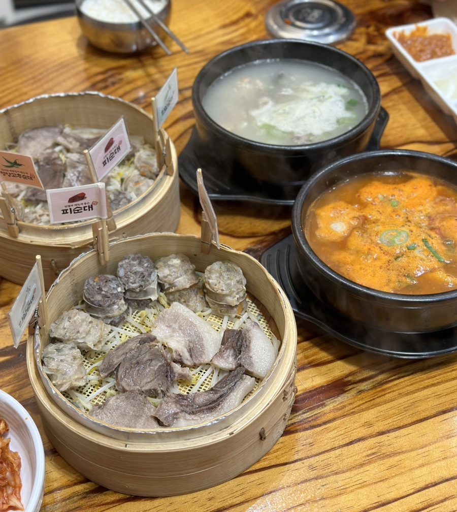 팔담순대 이미지