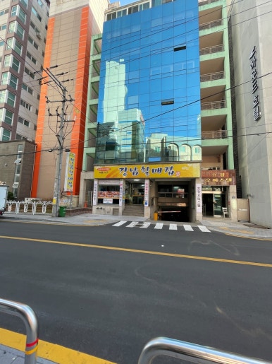 할매아구찜 이미지