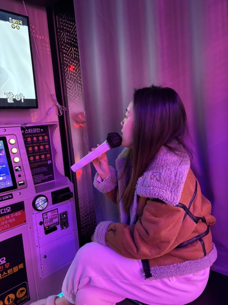 스타노래연습장 이미지