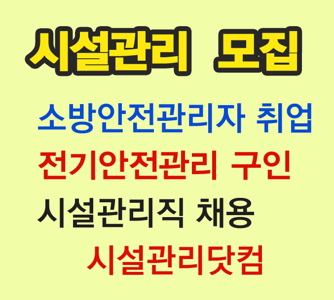 (주)포컴 이미지
