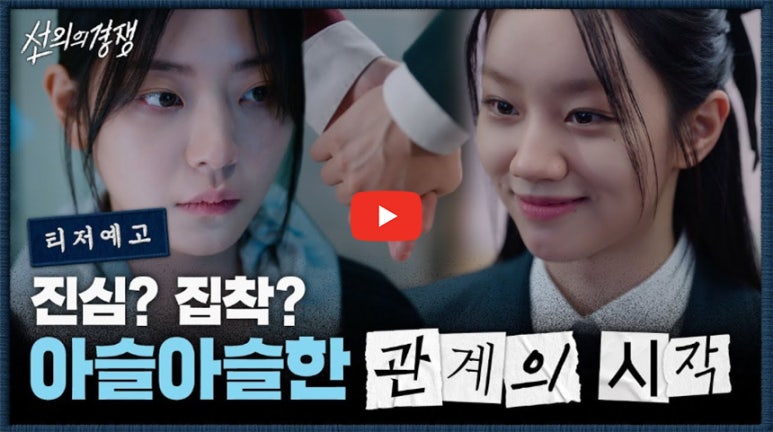 선의공간 이미지