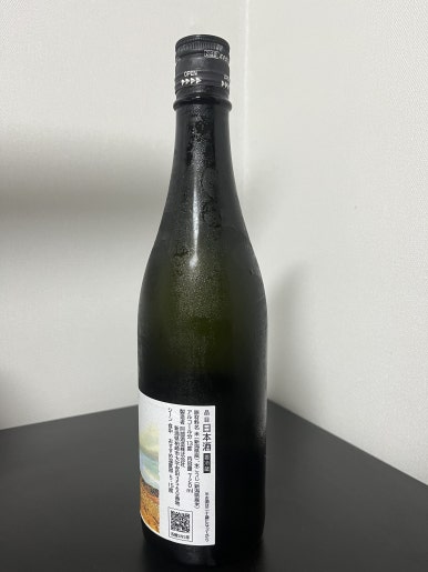 레굴루스(Regulus) 이미지
