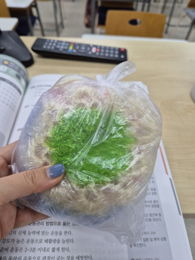 장현온누리요양보호사교육원 이미지