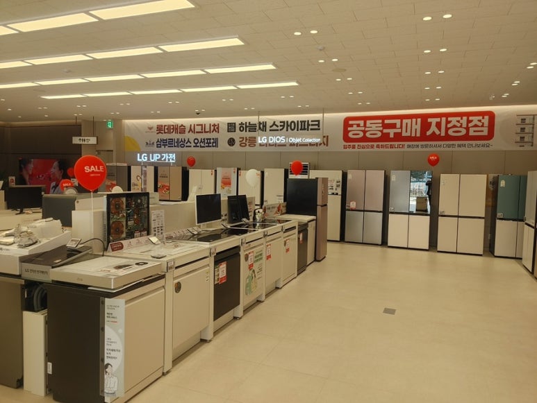 강릉베스트샵 이미지