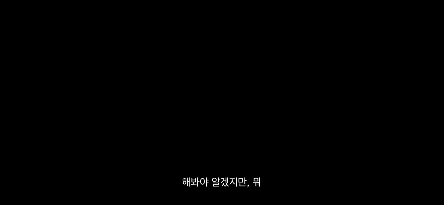 드림즈인 이미지