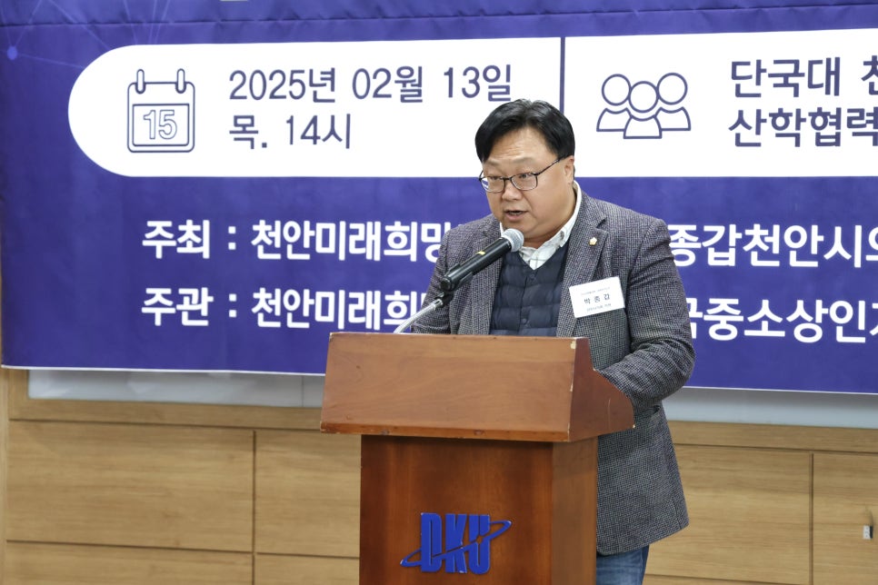 미래제작소 이미지