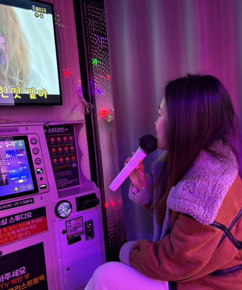 해피노래연습장 이미지