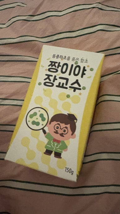 벨루스톤힐링카페 이미지